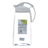 Jugs Slide Beverage 2.3QT K-1264 MW - Habitt