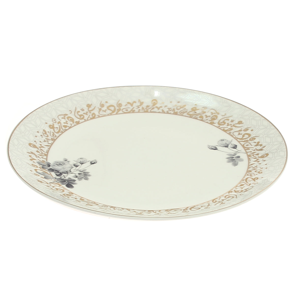 MK236 10.5 Plate Arabic word Angela