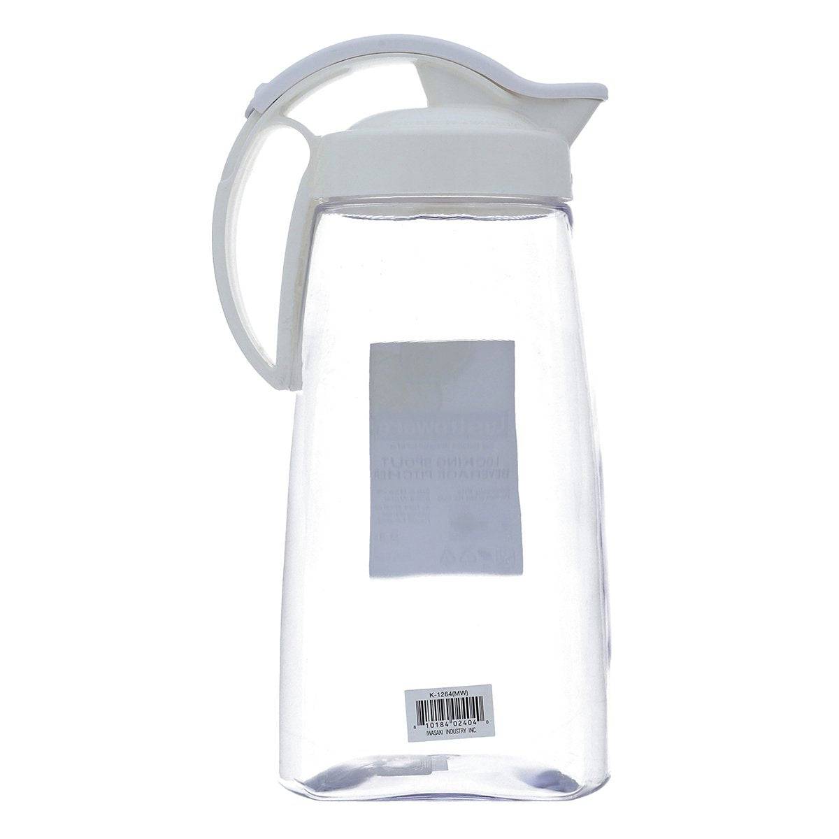 Jugs Slide Beverage 2.3QT K-1264 MW - Habitt