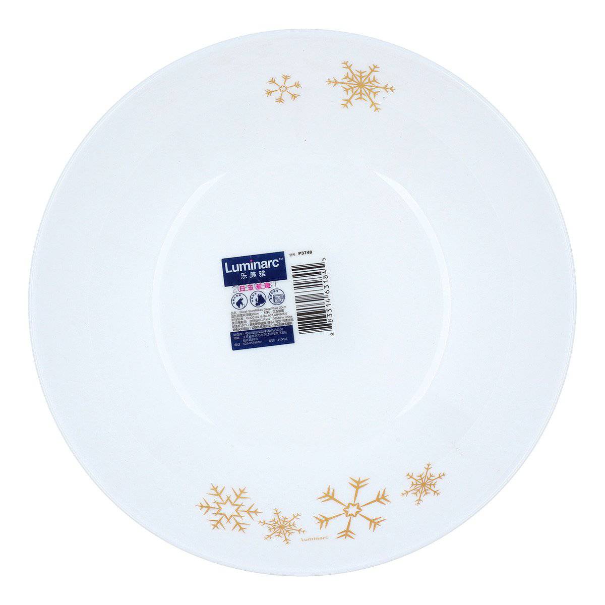 Snowflake Deep Plate 20cm